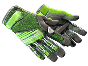 Emerald Web image