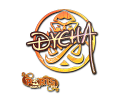 Dycha (Holo) image