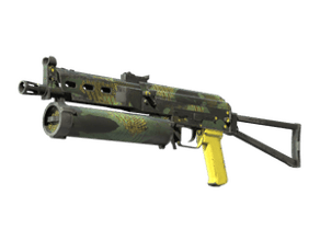 Jungle Slipstream image