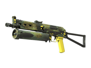 Jungle Slipstream image