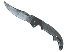 Damascus Steel image