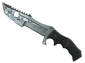 Damascus Steel image