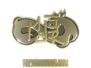 MAJ3R (Gold) image