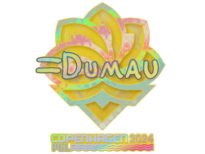 dumau (Holo) image
