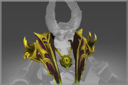 Armor of the Narcissistic Leech image