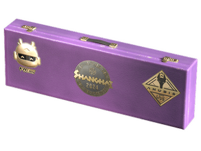 Shanghai 2024 Anubis  Package image