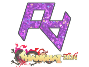 Rare Atom (Glitter) image