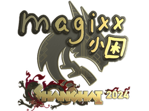 magixx (Gold) image