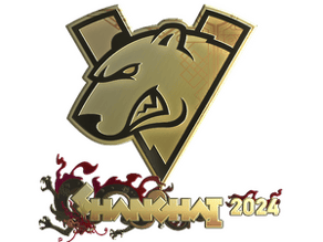 Virtus.pro (Gold) image