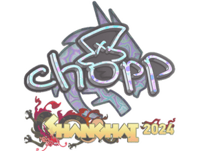chopper (Holo) image