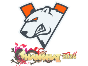 Virtus.pro image