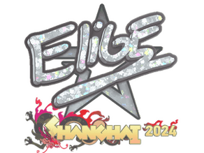 EliGE (Glitter) image