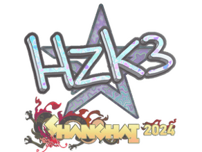 hallzerk (Holo) image
