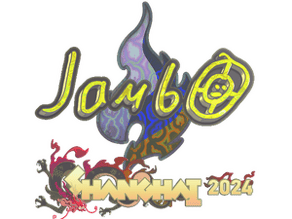 jambo (Holo) image