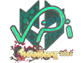 VINI (Holo) image