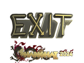 exit (Gold) image