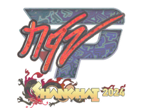 NQZ (Holo) image