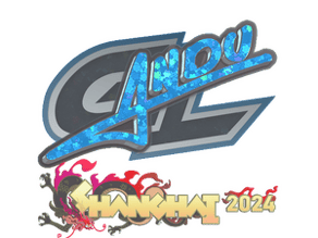 aNdu (Glitter) image