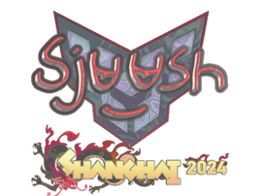 sjuush (Holo) image