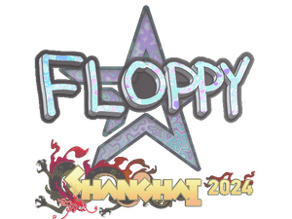 floppy (Holo) image