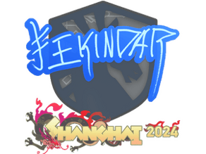 YEKINDAR image