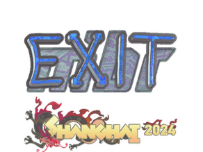 exit (Holo) image