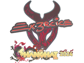 Ex3rcice (Holo) image
