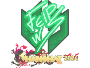 felps image
