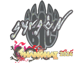 syrsoN (Glitter) image
