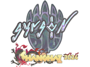 syrsoN (Holo) image