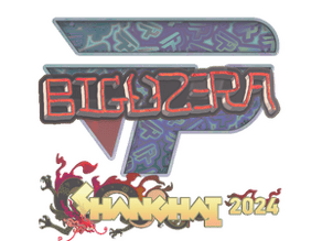biguzera (Holo) image