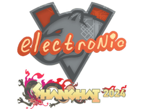 electronic image