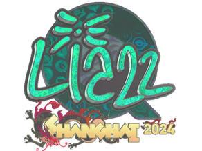 Liazz (Holo) image