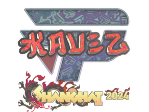 kauez (Holo) image