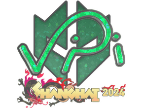 VINI (Glitter) image
