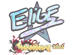 EliGE (Holo) image
