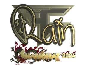 rain (Gold) image