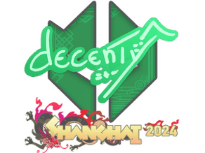 decenty image