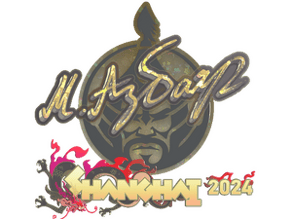 Senzu (Glitter) image