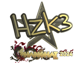 hallzerk (Gold) image