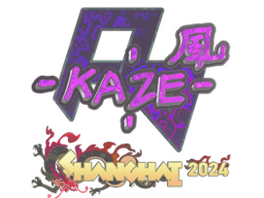 Kaze (Holo) image