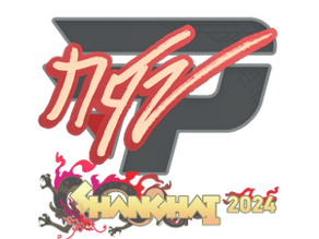 NQZ image