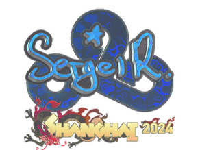 Ax1Le (Holo) image