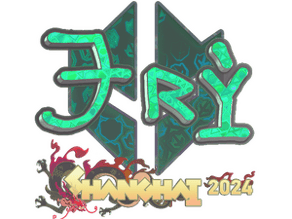 TRY (Holo) image