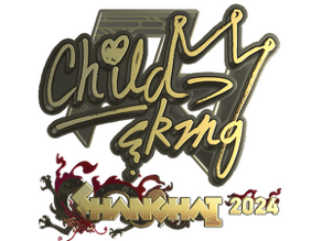 ChildKing (Gold) image