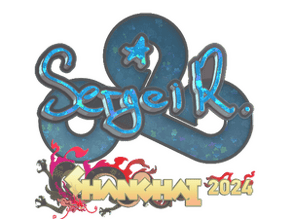 Ax1Le (Glitter) image