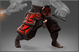 Auspicious Armour of the Exiled Ronin image