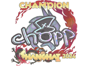 chopper (Holo, Champion) image