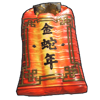 Lunar Lantern Sleeping Bag image