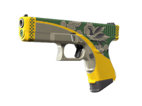 Glockingbird image